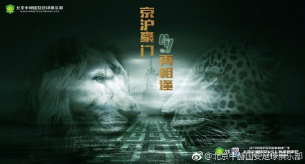 欧美大色网